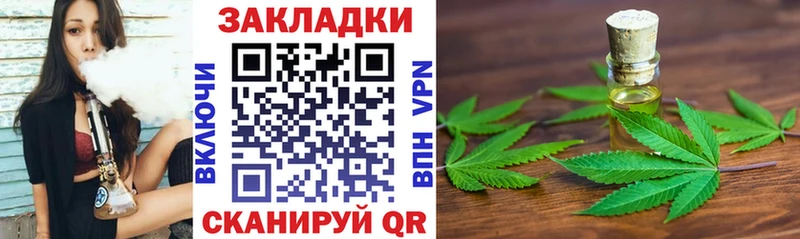 Какие есть наркотики Алапаевск ГАШИШ  АМФ  COCAIN  Alpha-PVP  Мефедрон  Конопля 
