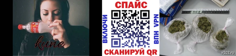 Бутират бутандиол  Алапаевск 