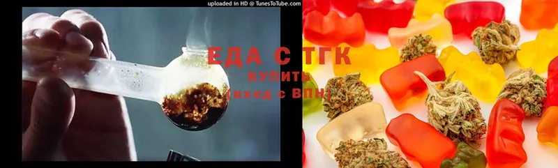 Cannafood марихуана  Алапаевск 
