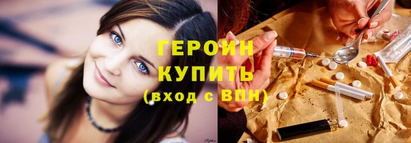 COCAINE Наволоки