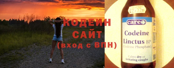 экстази Навашино