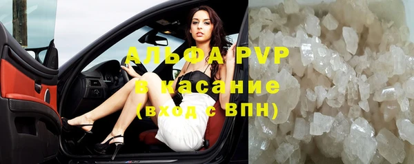 экстази Навашино