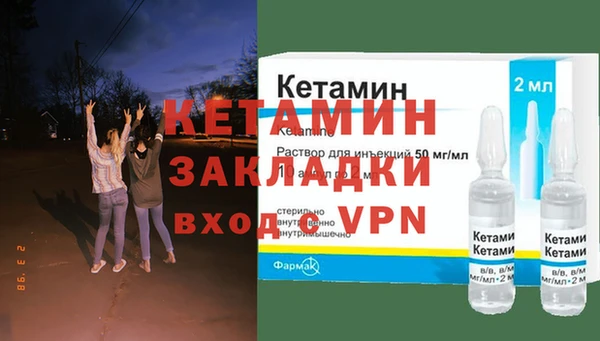COCAINE Наволоки
