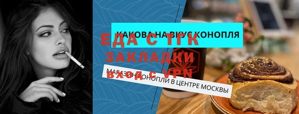 мдпв Сясьстрой