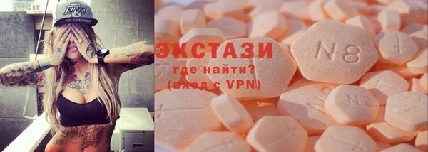 MESCALINE Надым