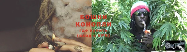 MESCALINE Тавда