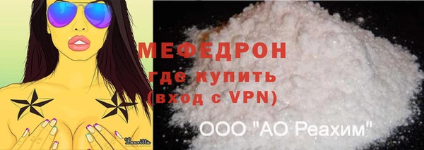 apvp Тайга