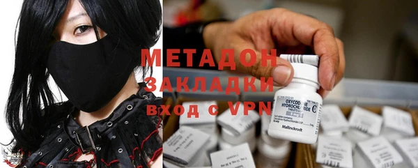 MESCALINE Надым