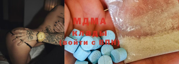 мдпв Сясьстрой