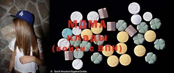 COCAINE Наволоки