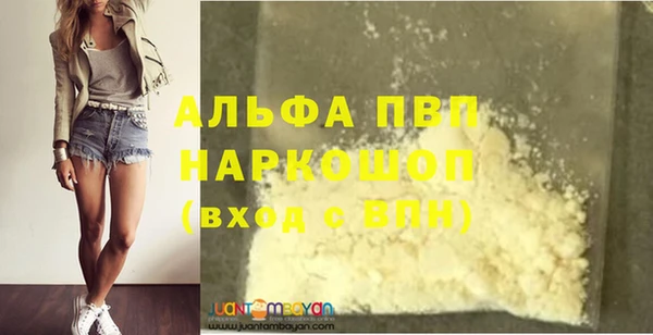 COCAINE Наволоки