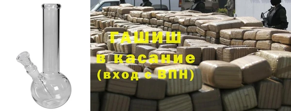 COCAINE Наволоки