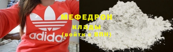 COCAINE Наволоки
