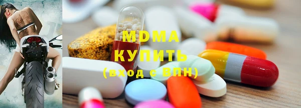 COCAINE Наволоки