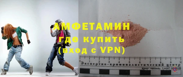 MESCALINE Тавда