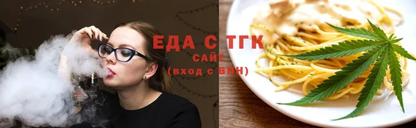 экстази Навашино