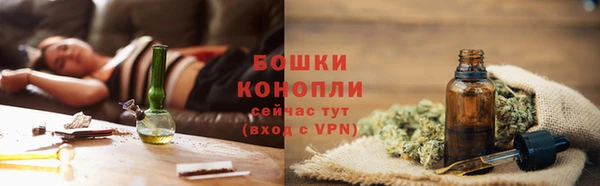 экстази Навашино