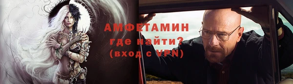 экстази Навашино