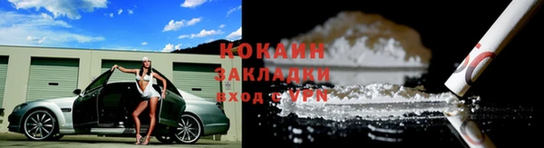 мдпв Сясьстрой