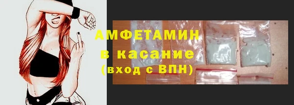 MESCALINE Надым