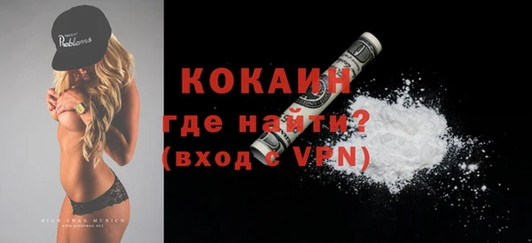 мдпв Сясьстрой