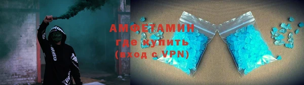 apvp Тайга