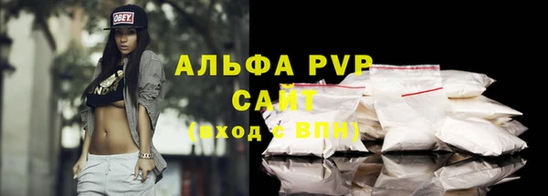 мдпв Сясьстрой
