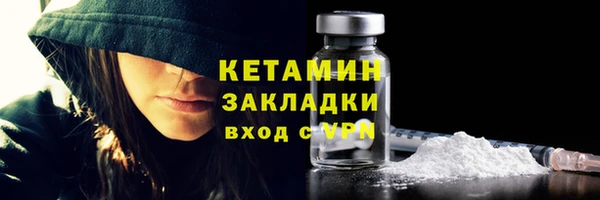 COCAINE Наволоки