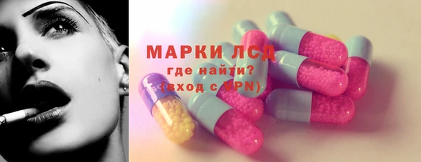 COCAINE Наволоки