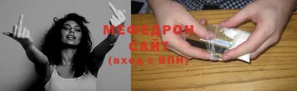 мдпв Сясьстрой