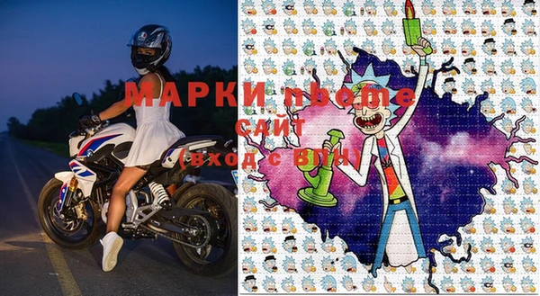 мдпв Сясьстрой