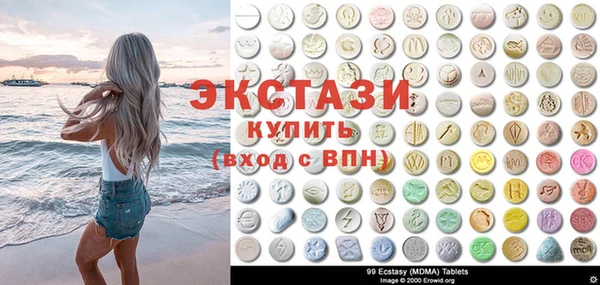 мдпв Сясьстрой