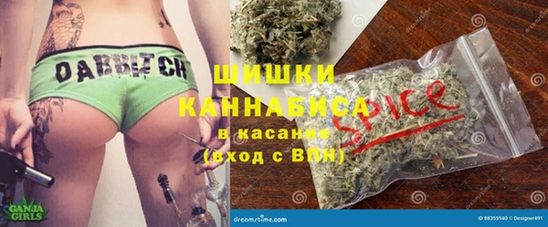 экстази Навашино