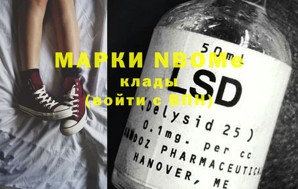 COCAINE Наволоки