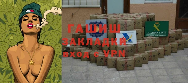 COCAINE Наволоки