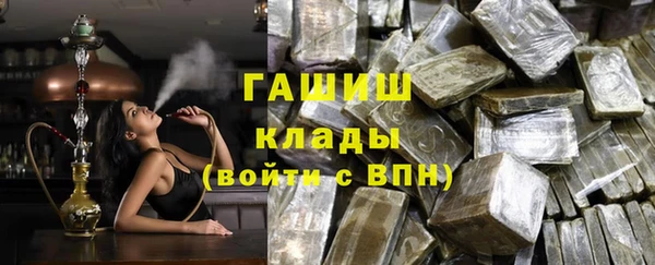 apvp Тайга