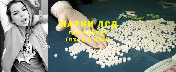 COCAINE Наволоки