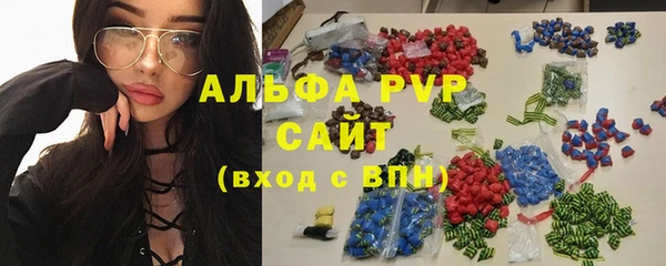 apvp Тайга