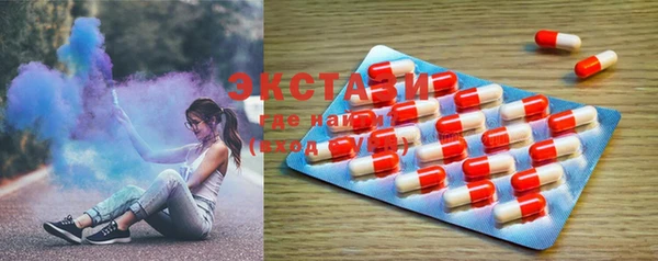 MESCALINE Надым