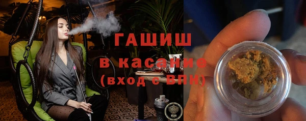 MESCALINE Надым