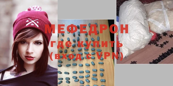 COCAINE Наволоки
