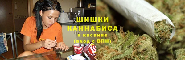 экстази Навашино