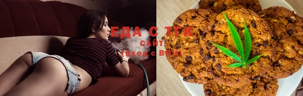 MESCALINE Надым
