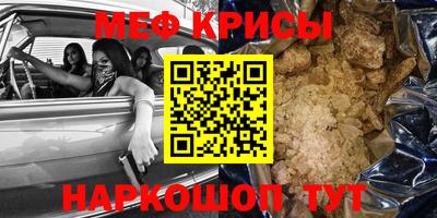 тгк Заволжье