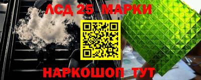 mdpv Балаково