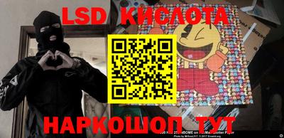 mdpv Балаково