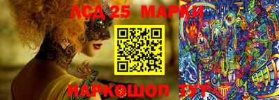 mdpv Балаково