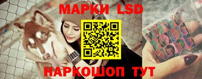 наркотики Жуковский
