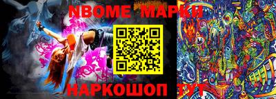 скорость Балашиха