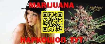 mdpv Балаково